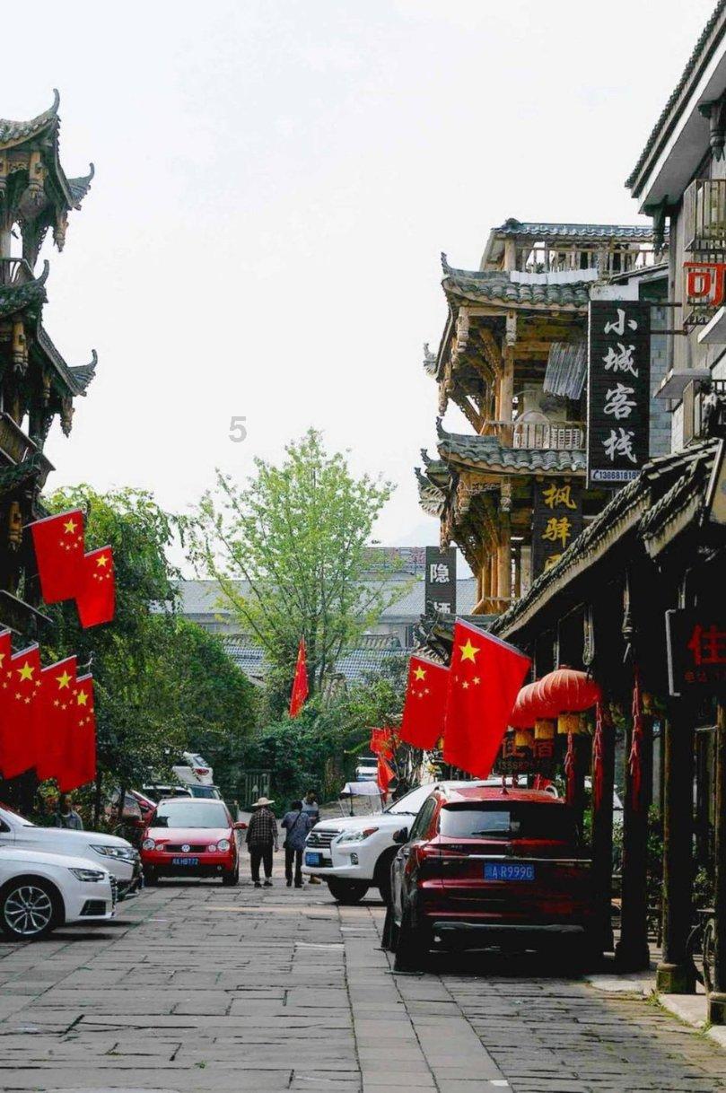 贵阳贵安发放新春旅游大礼包：“一多两减三免”优惠